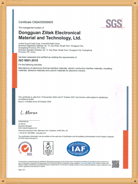 Chiny Dongguan Ziitek Electronic Materials &amp; Technology Ltd. Certyfikaty