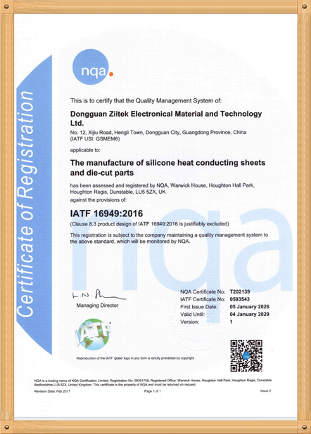 Chiny Dongguan Ziitek Electronical Material and Technology Co., Ltd Certyfikaty